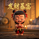 成都哈希智链科技有限公司